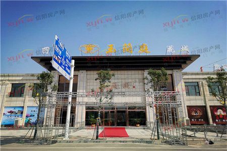 羊山锦江城旁捡漏精装三房龙飞山城一期送家具家电随时看房